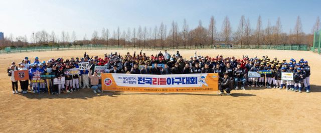 260212 제5회 부산광역마무리