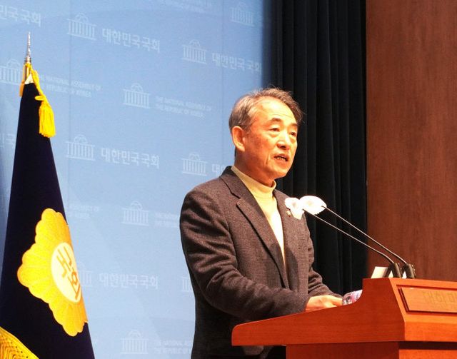 윤준병 기자회견