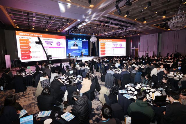 부산공유대학 성과공유회 (2)