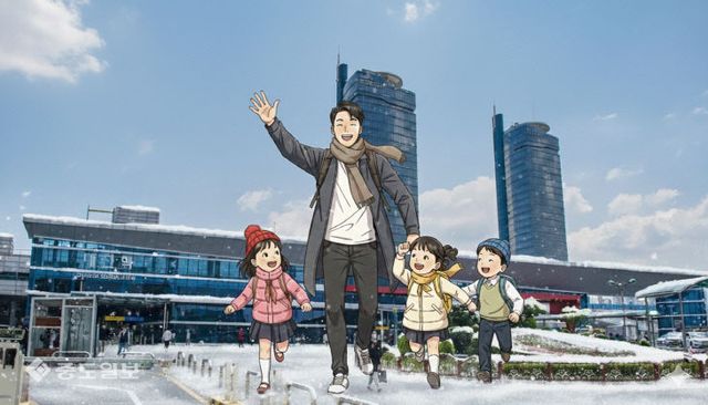 Gemini_Generated_Image_j0inx5j0inx5j0in