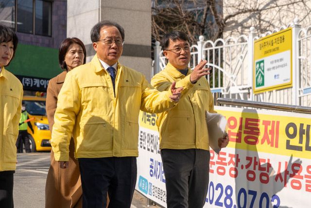 새학기 대비 통학로 안전 청 제공