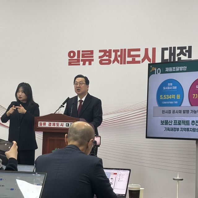 KakaoTalk_20260213_113220794