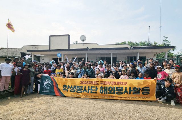 스리랑카 비사카 고아원 교육문화 봉사 (1).jpg