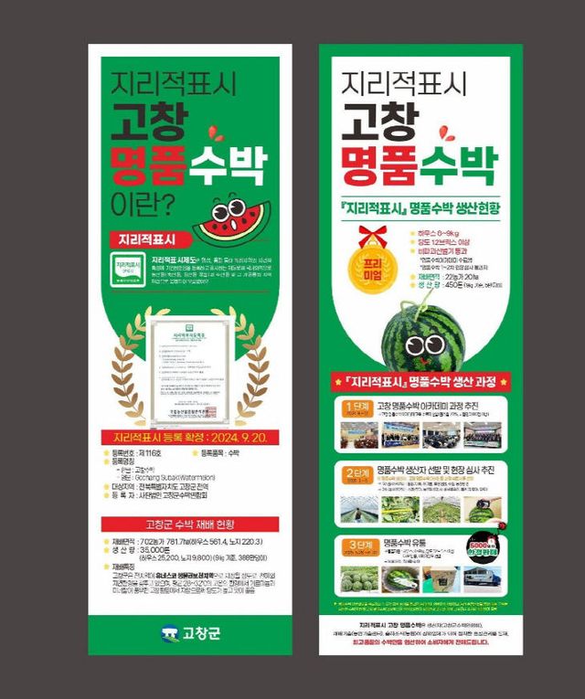 1770866824742_112133238035867