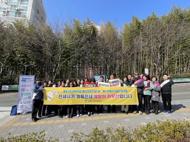 2.13(김해시 전시)1