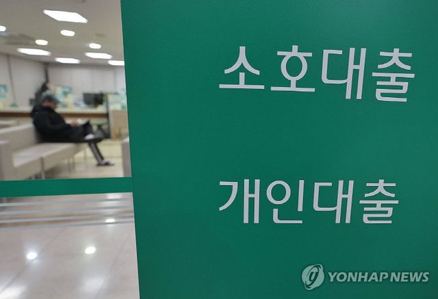 PYH2026011212350001300_P4