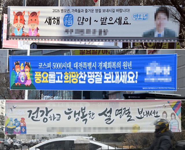 2026021301001216500052681