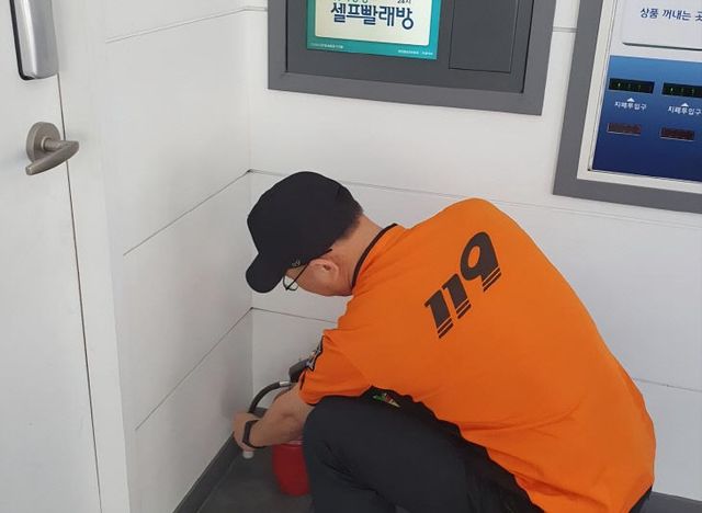 1. 대전소방, 급증하는 무인점포 화재안전망 강화 1