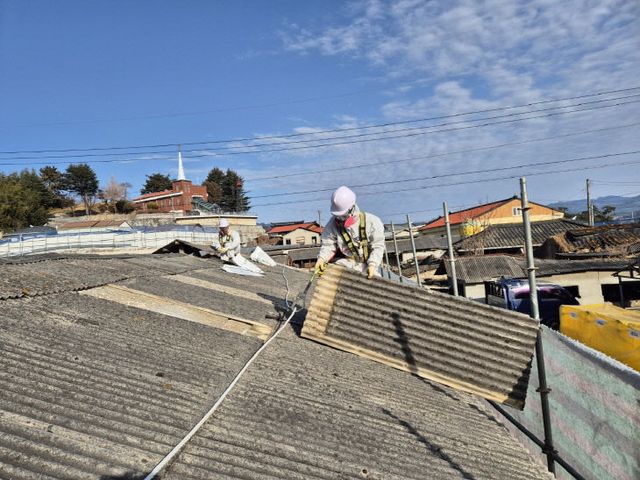 2026년 슬레이트 철거ㆍ지붕개량 지원사업 추진