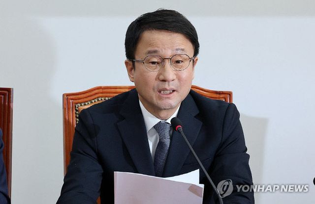 PYH2026021803560001300_P4