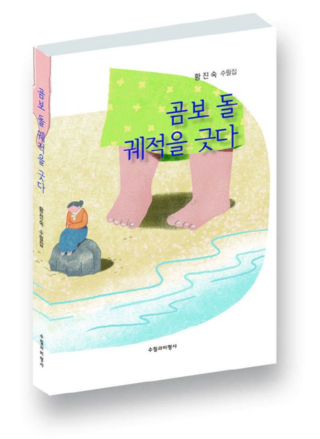 KakaoTalk_20260202_112852024