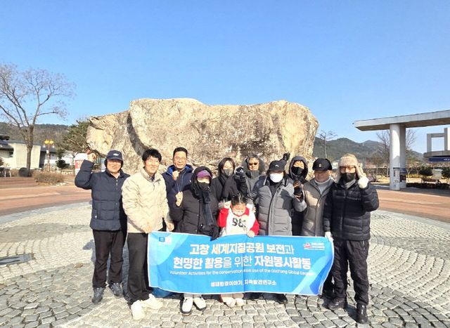 Resized_20260131_105007_39329744401662