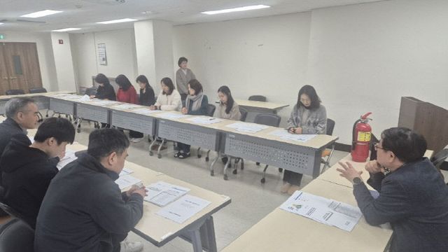 ‘민원 응대 역량 강화’ 직원 교육