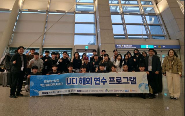 반도체 소부장1