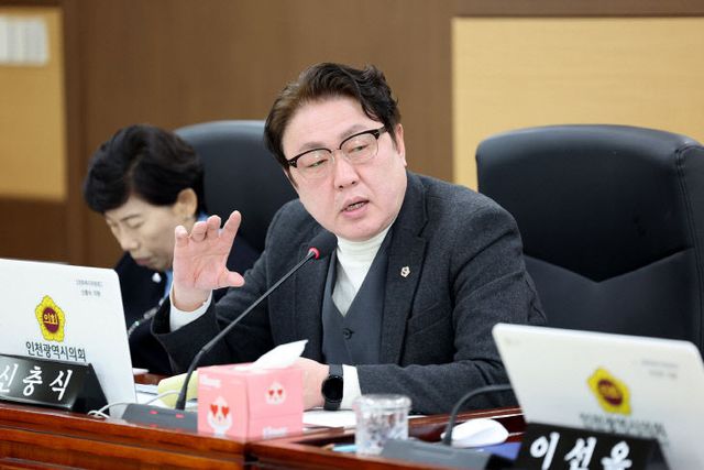 인천광역시의회_임시회_제2차_문화복지