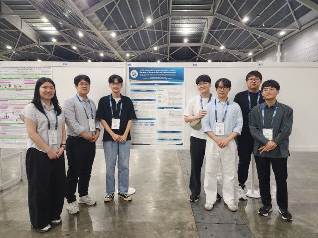 국립한밭대학교 컴퓨터공학과 이상금 교수 학부생 연구팀1