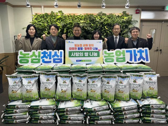 송강사회복지관