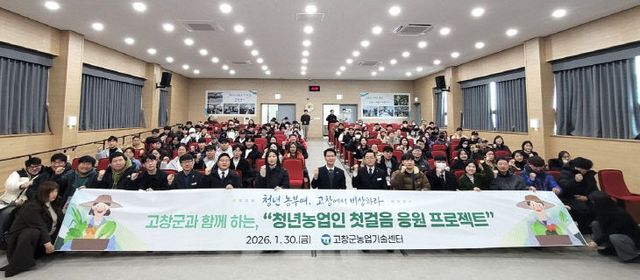 1769758481855.1885234972_224616160400667