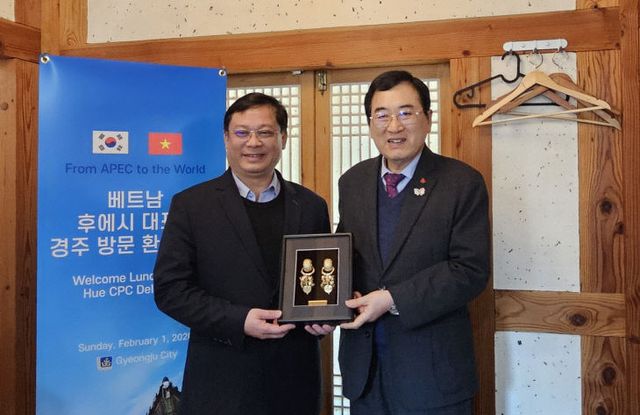 경주시 베트남 후에 중앙직할시 자매도시