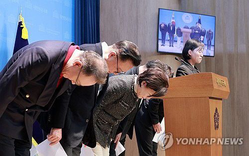 20260219018307_PYH2026021917000001300_P2