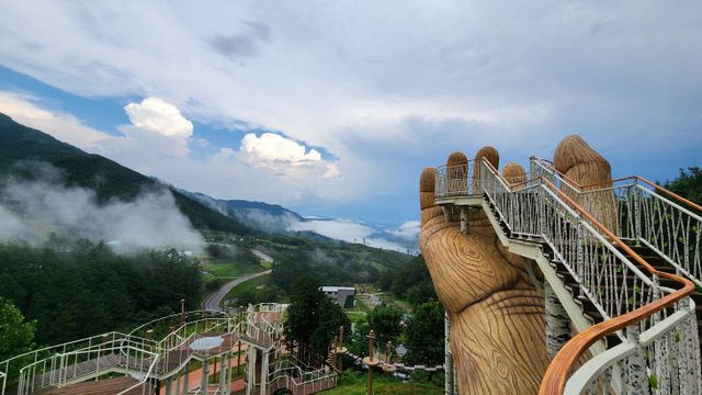 거창군 거창산림레포츠파크