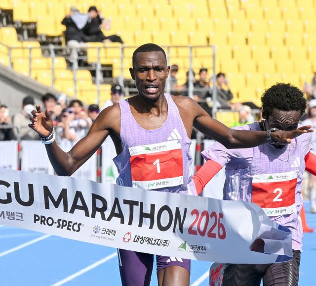 국제남자1등(게브리엘 제럴드 게이)