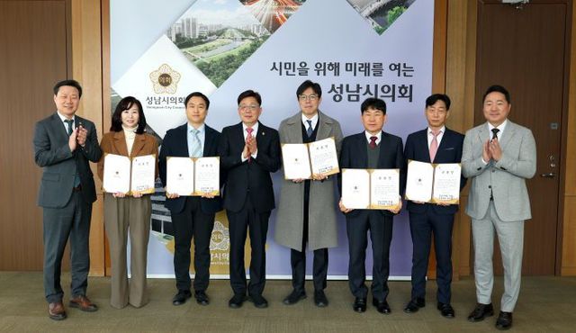 20260220 보도자료 사진(위촉식)