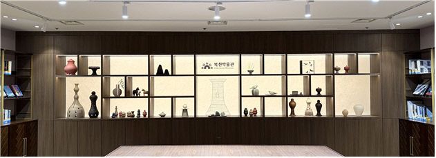 문화공간 복(福) 전경.부산시 제공