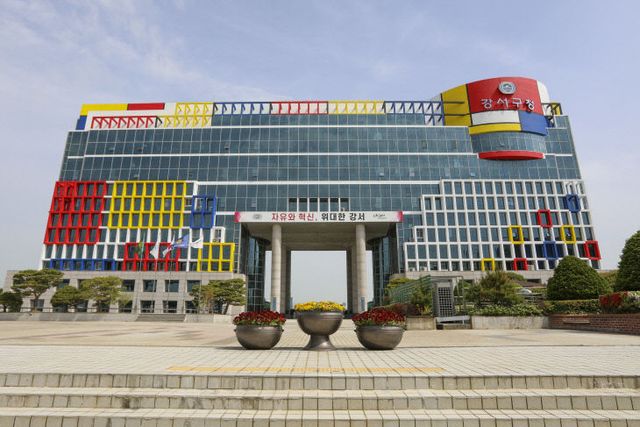 부산강서구청사(전경) (1)