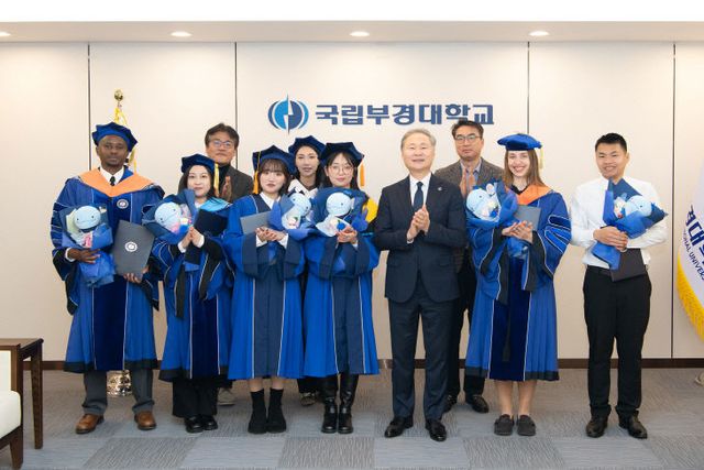 자랑스러운 외국인 유학생 시상식(2026.2.20.)