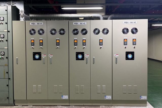 ‘탄소중립 제공