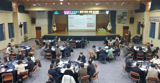 1.스마트정책실