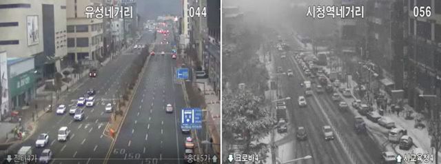 유성네거리-대전시청