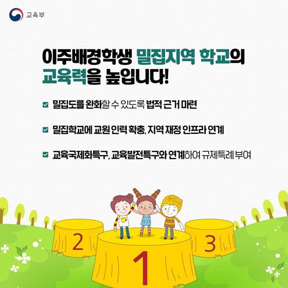 64598875d80e8946580d434578a6c3a1