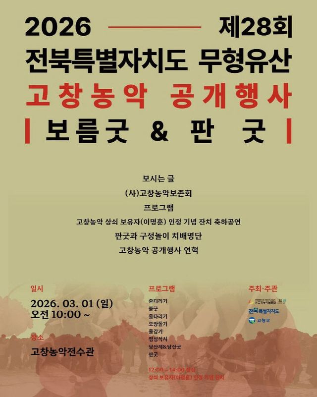 771937559614_7432044794043323926_5754931975