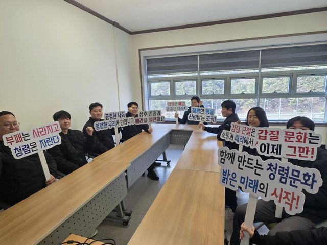 사진설명=주차처 직있다2