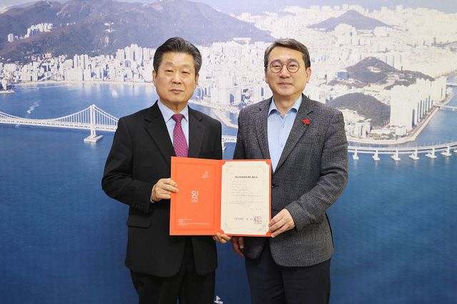 보도사진1(수결)