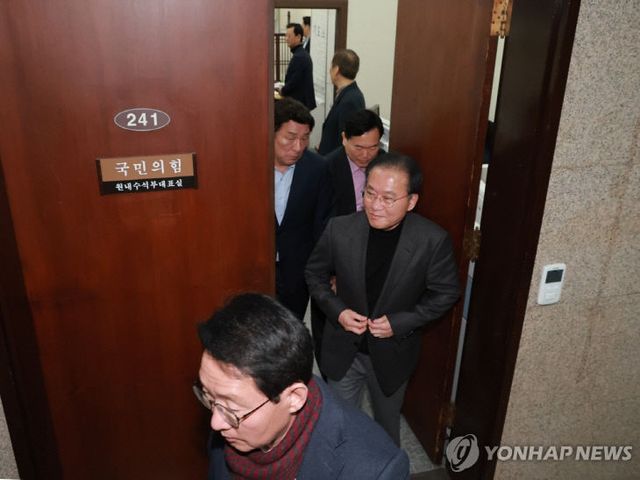 PYH2026022608670001301_P4