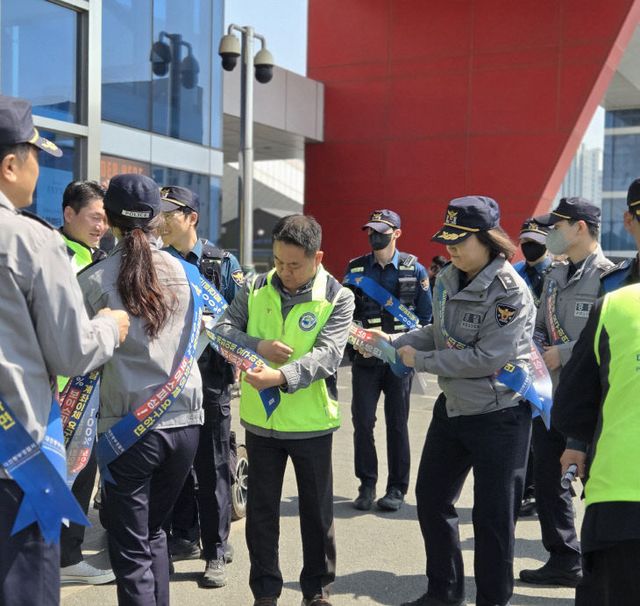 20250401154627770_KG5GNU5T