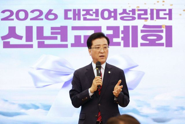2026 대전여성리더 신년교례회 참석-1