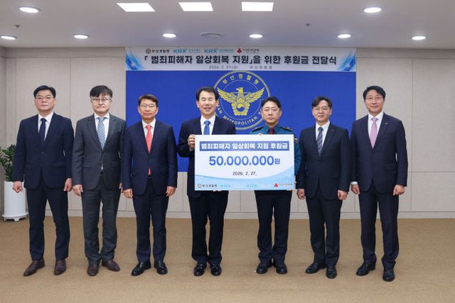 KakaoTalk_20260227_104649797_01