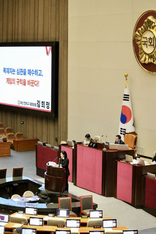 KakaoTalk_20260227_134020780