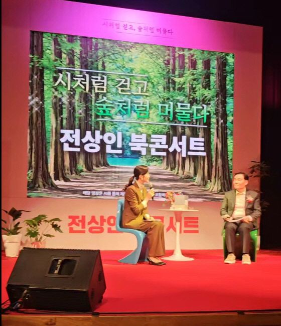 Cap 2026-02-28 09-47-35-837