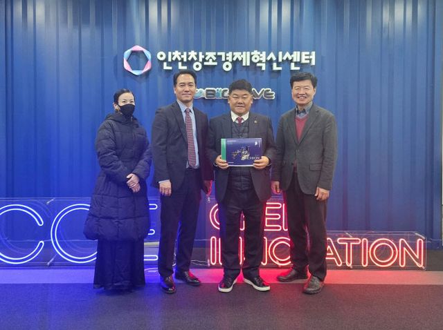 인천 바이오랩허브·초기 창업기업 지원 강화