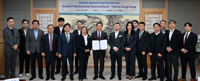 20260228 테르메YS0_6296 복사