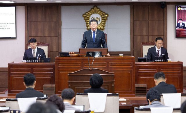 [크기변환]의회