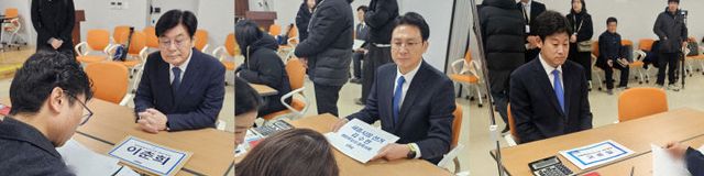 세종시장 예비후보등록