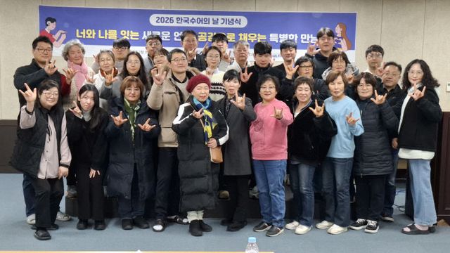 KakaoTalk_20260203_144824698