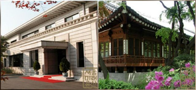 총리 삼청동 공관