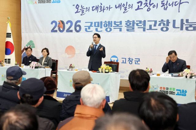 770129139668_7424459731028228092_1719208081